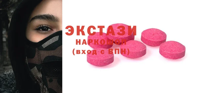 Ecstasy TESLA Киселёвск