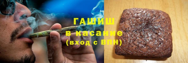 спайс Вяземский