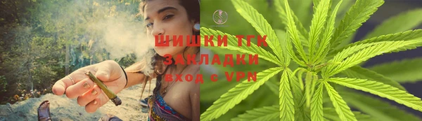 ECSTASY Заводоуковск